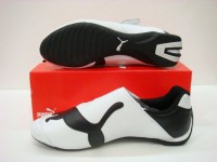 /album/fotogaleria/product-zapatillapuma-m01-jpg/